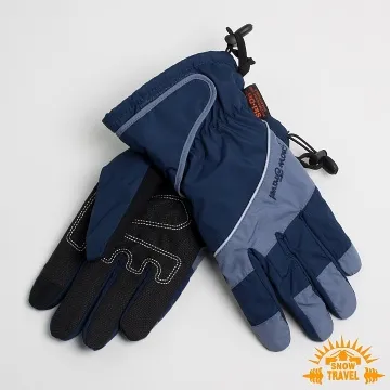 SNOWTRAVEL SKI-DRI防水透氣超薄型手套 (黑色)(STAR006-BLK)(550) 歷史價格詳細信息