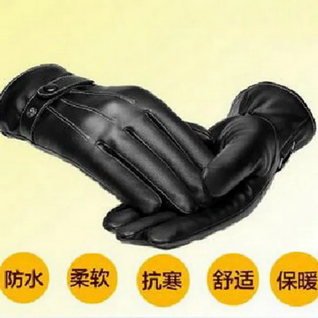 男士戶外PU 皮革戰術背心胸包 歷史價格詳細信息