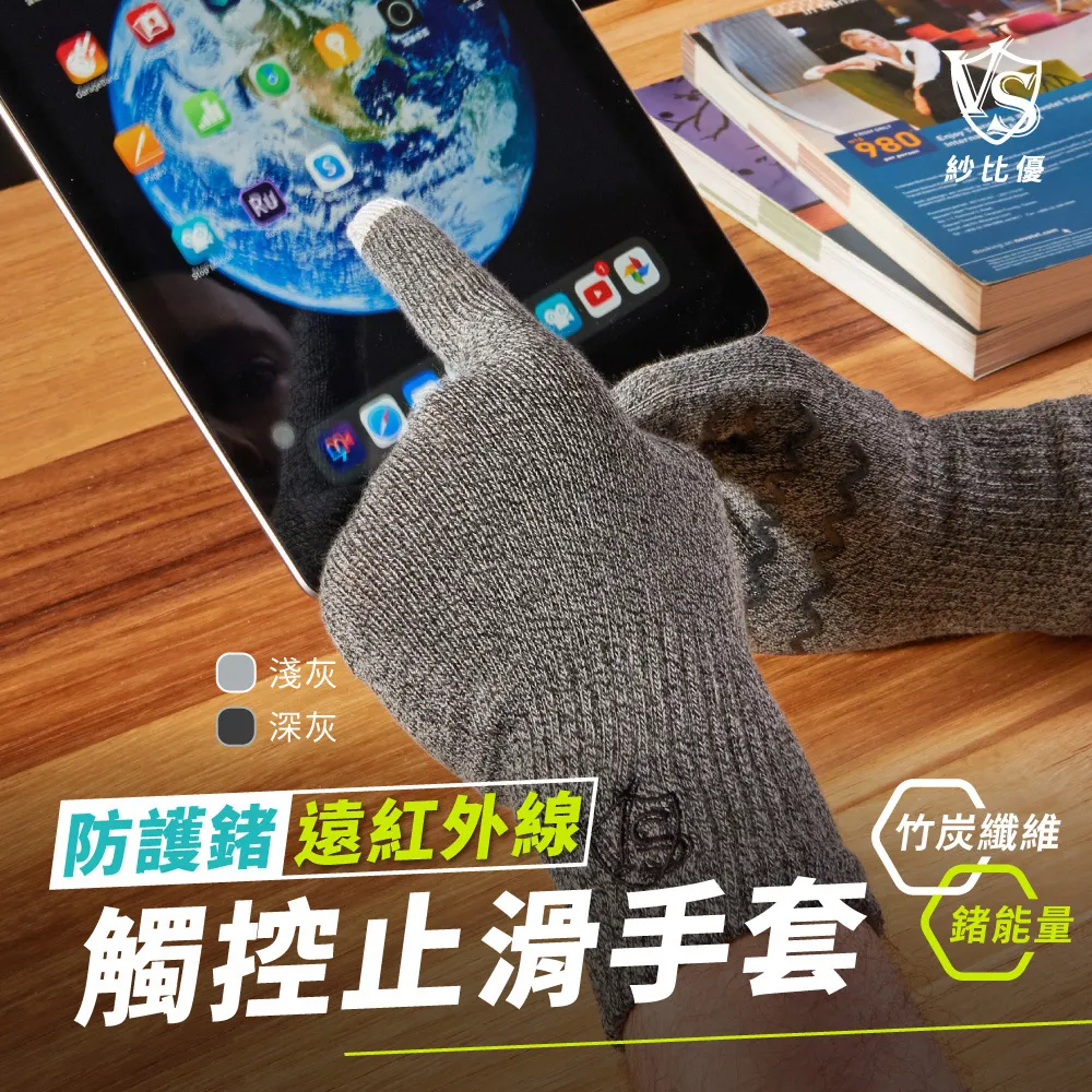 防護鍺可調式9吋護 腰帶(3XL~4XL大尺碼)(竹炭+鍺能量護 腰-台灣製造) 歷史價格詳細信息