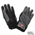 SNOWTRAVEL SKI-DRI防水透氣科技保暖棉手套(灰色) 歷史價格詳細信息