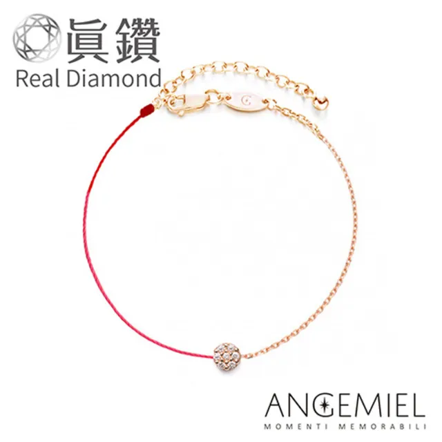 義大利Angemiel安婕米 真鑽幸運半紅繩手鍊-璀璨(金色) 歷史價格詳細信息