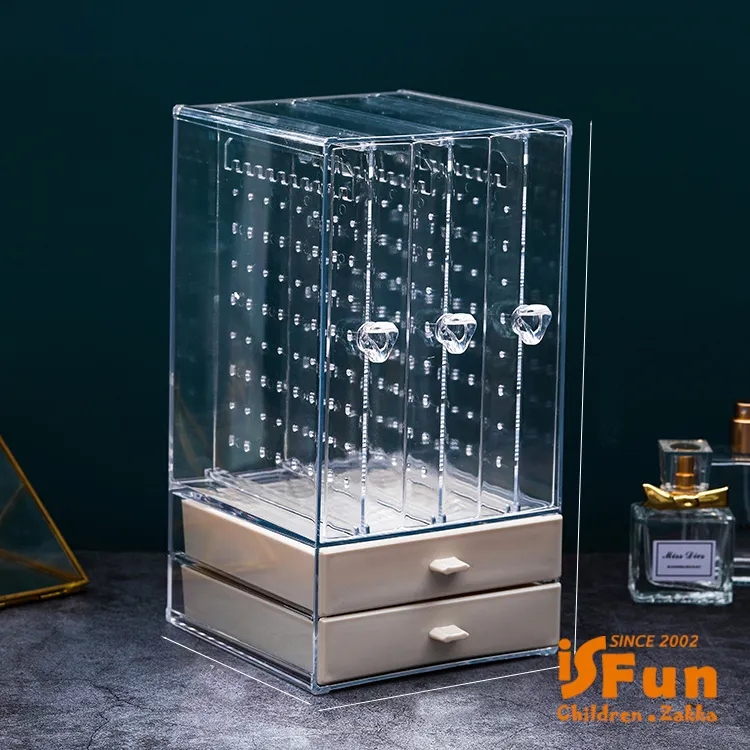 【iSFun】透明絨布＊金屬扣飾品首飾珠寶收納盒/顏色可選 歷史價格詳細信息