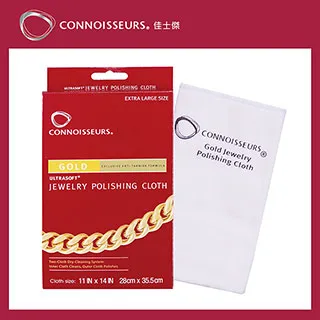 【美國Connoisseurs】佳士傑 鑽石炫目棒珠寶清潔刷 歷史價格詳細信息