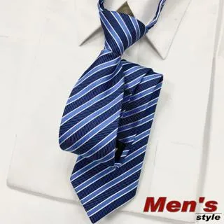 【vivi領帶家族】拉鍊窄版 (7cm)~型男必備111608藍狗 歷史價格詳細信息