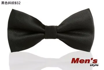 黑色男士領帶伴郎領結拉鏈式商務正裝女結婚新郎懶人免手打【超齡男裝】 歷史價格詳細信息