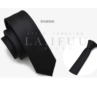 【拉福】領帶窄版領帶5.5cm防水領帶拉鍊領帶(紫) 歷史價格詳細信息