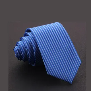 【拉福】 斜紋領帶8cm寬版領帶拉鍊領帶 (深藍.銀.黑) 歷史價格詳細信息