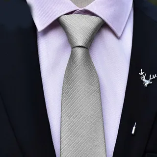 【拉福】領帶6cm窄版領帶拉鍊領帶(漸變藍) 歷史價格詳細信息