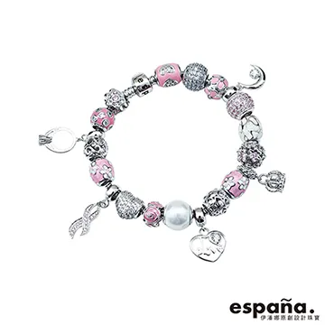 Espana伊潘娜 湛藍海洋 925純銀串珠+琉璃 歷史價格詳細信息