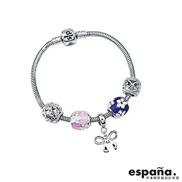 Espana伊潘娜 湛藍海洋 925純銀串珠+琉璃 歷史價格詳細信息