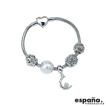 寶貝晚安故事繪本：餵你吃一口（泡綿書封）【金石堂】 歷史價格詳細信息