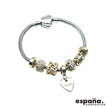 Espana伊潘娜 湛藍海洋 925純銀串珠+琉璃 歷史價格詳細信息