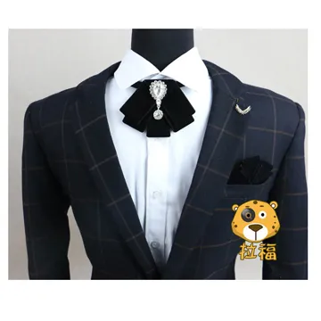 布施英利舘京都美學散步手帖 歷史價格詳細信息