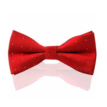 【拉福】大紅橫條紋結婚領結糾糾(兒童大紅) 歷史價格詳細信息