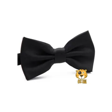 【拉福】中紅橫條紋結婚領結糾糾(兒童中紅) 歷史價格詳細信息