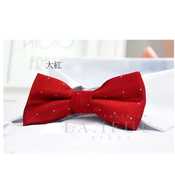 【拉福】兒童領結糾糾點點小紳士專用領結(黑銀絲點點) 歷史價格詳細信息