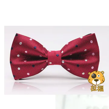 【拉福】點點雙層不梵領結新郎結婚領結糾糾 (黑色) 歷史價格詳細信息