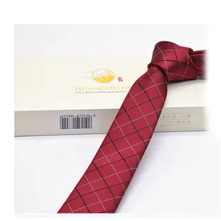 【拉福】領帶窄版領帶6cm防水領帶手打領帶(紫) 歷史價格詳細信息