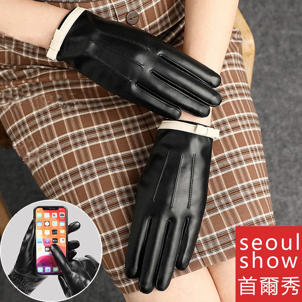 珊瑚絨蝴蝶結掛式擦手巾 CN017 歷史價格詳細信息