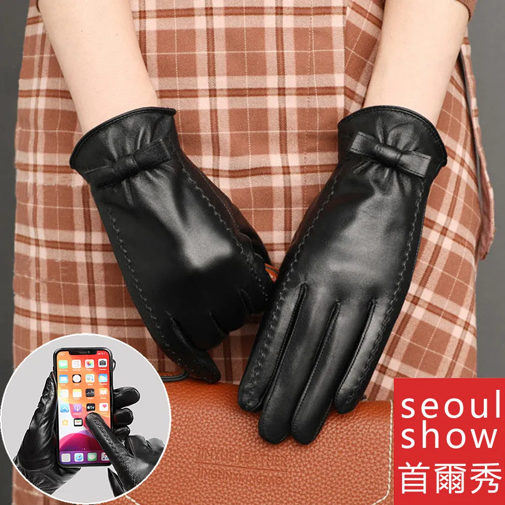 頭層羊皮小衆韓版牛角包真皮馬鞍包腋下半月包水壺包單肩斜挎包女-李李 韓國女裝 歷史價格詳細信息