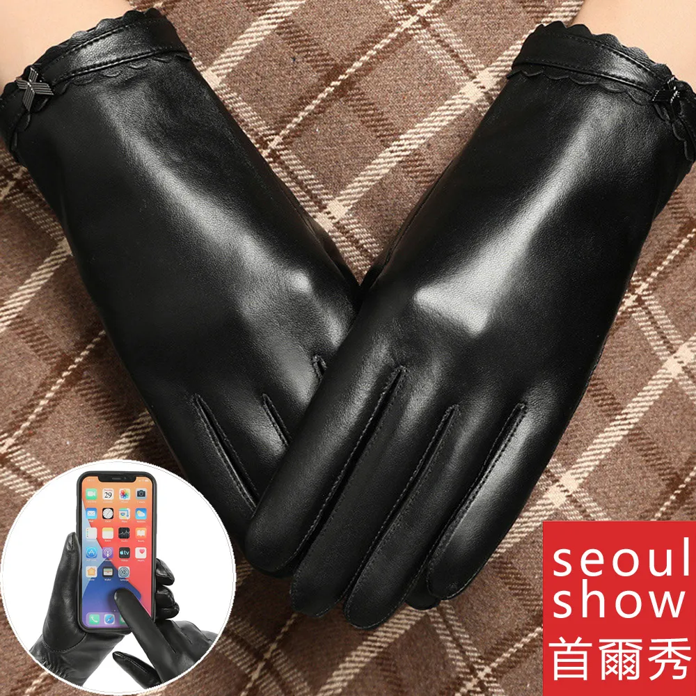 seoul show首爾秀 金屬皮帶扣漸層透花太陽眼鏡UV400墨鏡 8801 歷史價格詳細信息