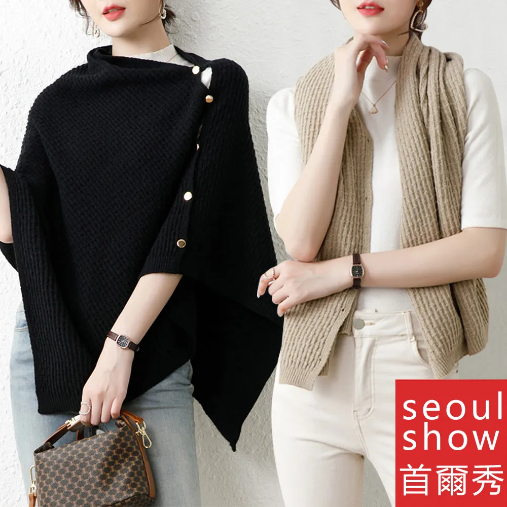 【圍巾變鴿子】【神越魔術/陽光小舖】 魔術道具 批發 教學 情人 生日 兒童才藝表演 禮物 歷史價格詳細信息