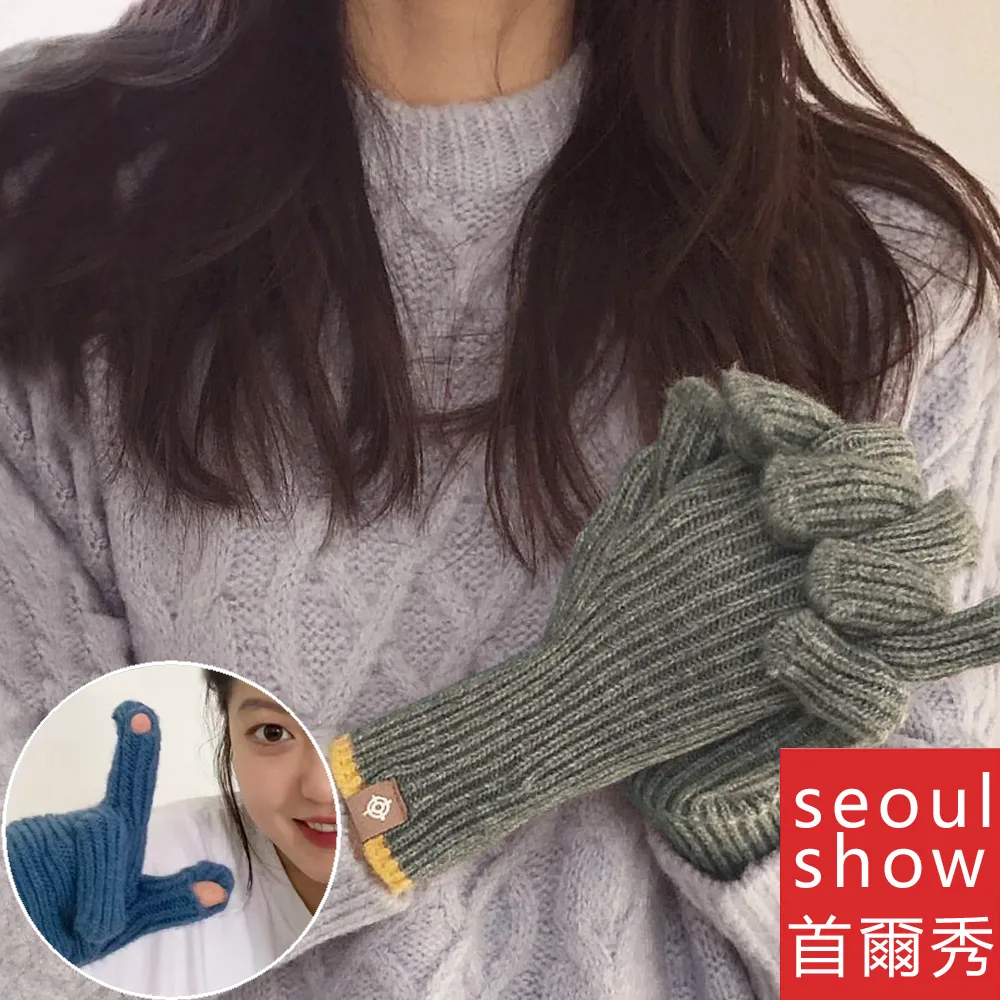 seoul show首爾秀 手工韓版蕾絲綁帶可折疊草帽優質纖維素紙草遮陽帽 歷史價格詳細信息