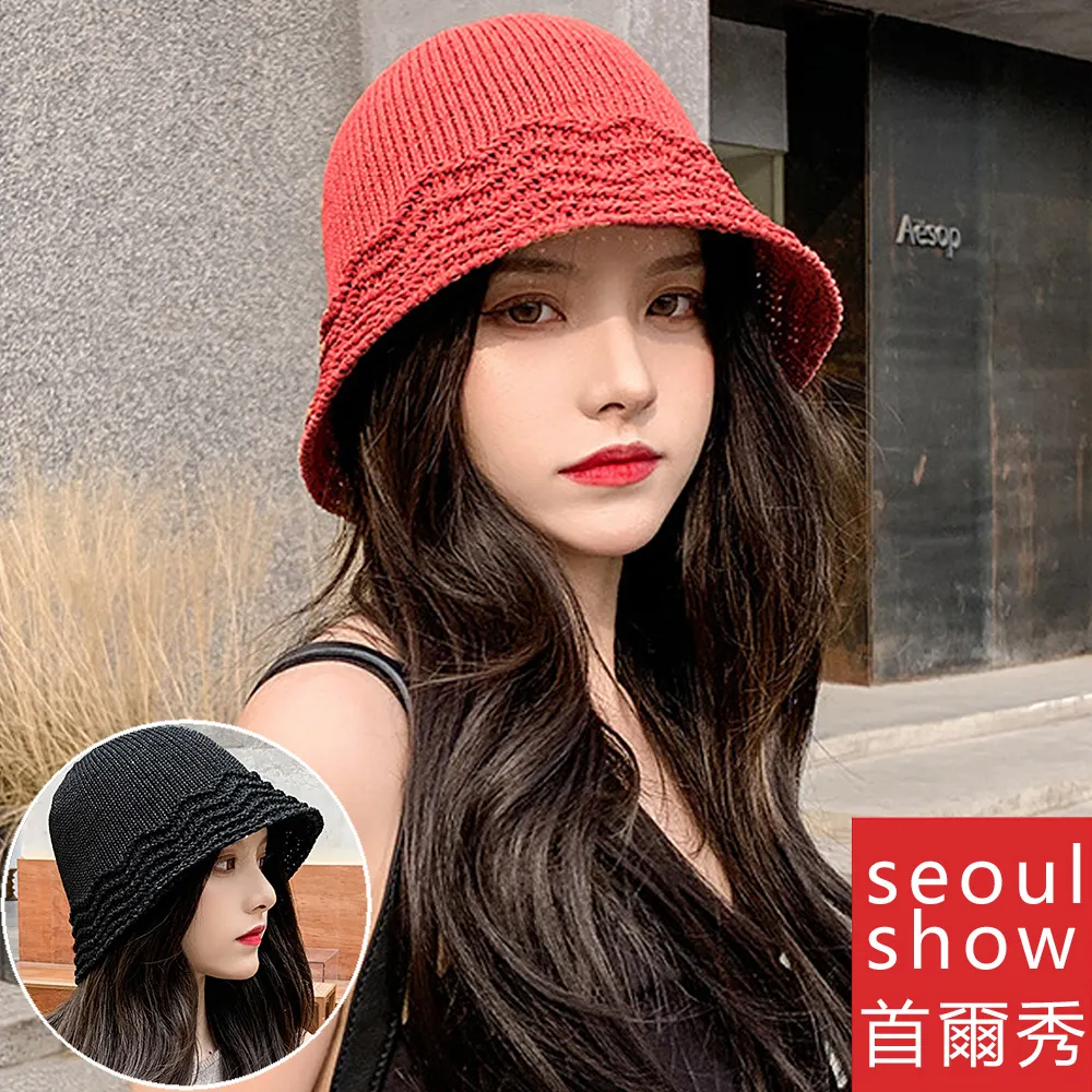 Seoul Show波西風情 純棉編織圍巾 玫紅 歷史價格詳細信息