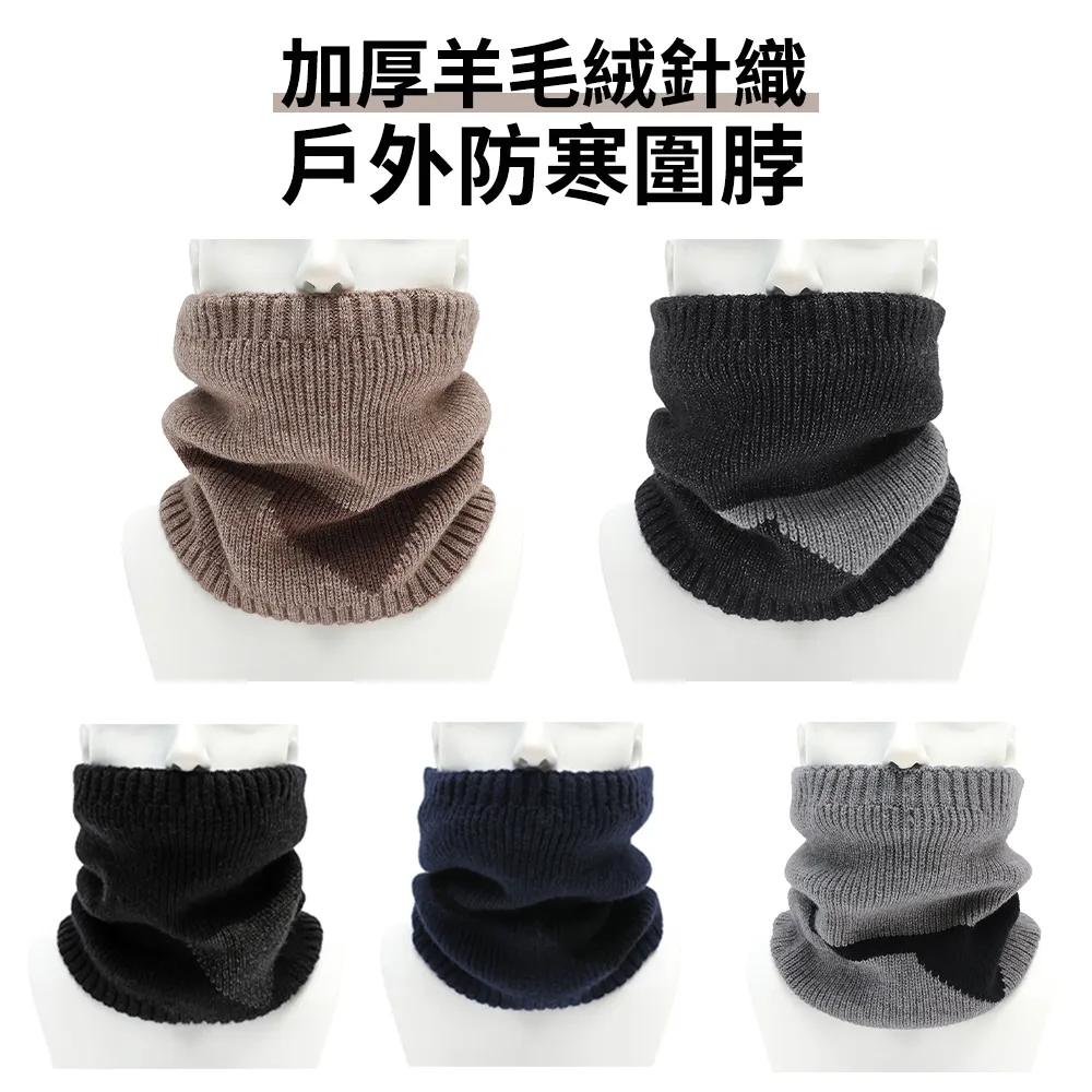 Ellea 冬季加厚牛津布滑雪手套 戶外騎行保暖手套 機車防風觸屏手套 登山手套 情侶手套 歷史價格詳細信息