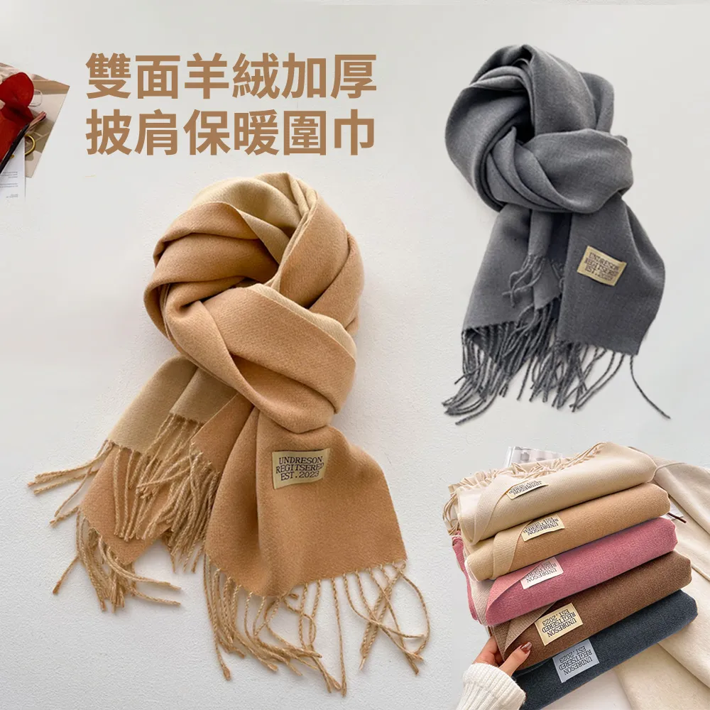 韓版流行 雙面羊毛大衣春秋款女裝100%純羊毛毛呢外套女潮ins寬松 歷史價格詳細信息