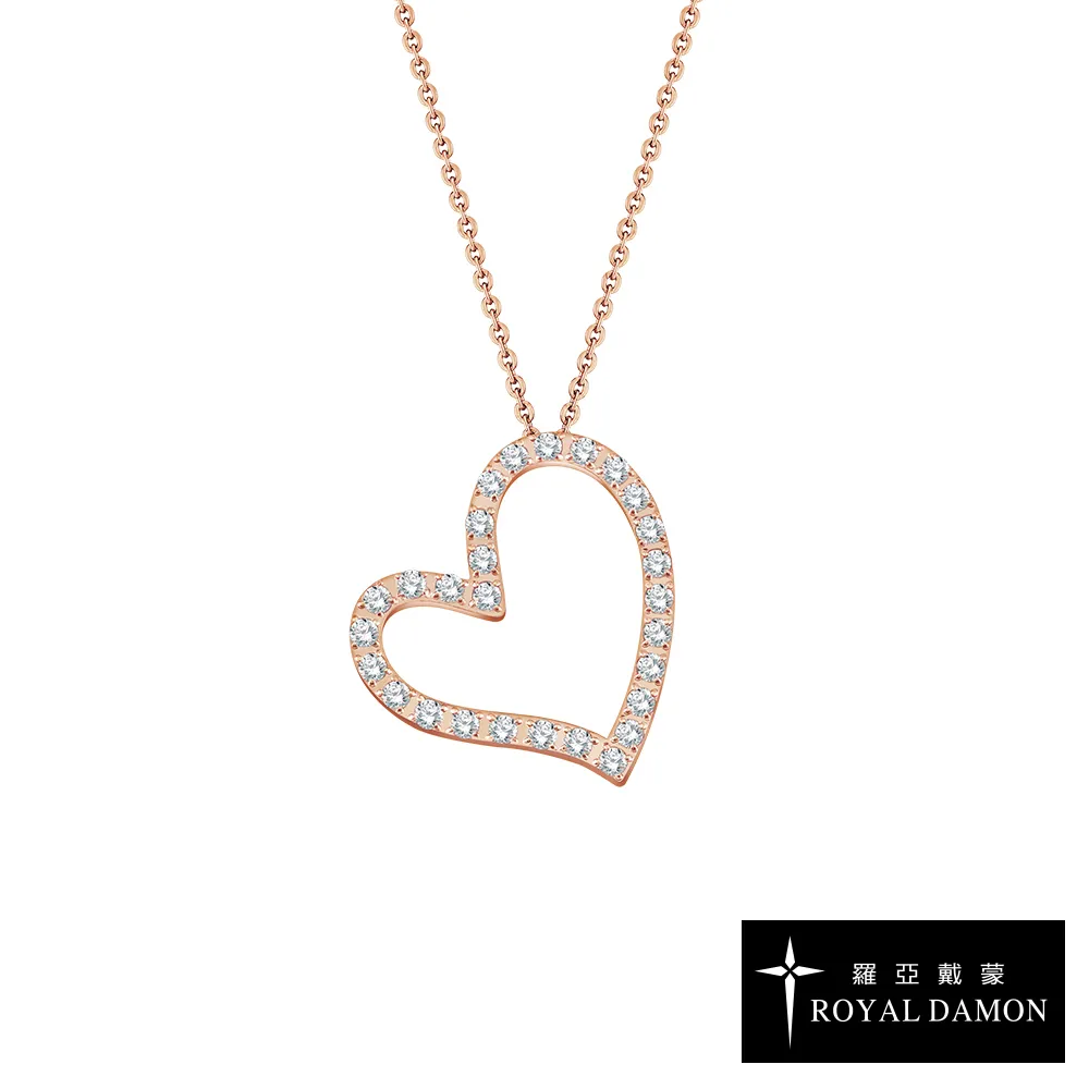 Royal Damon 羅亞戴蒙 優雅甜心 項鍊 歷史價格詳細信息