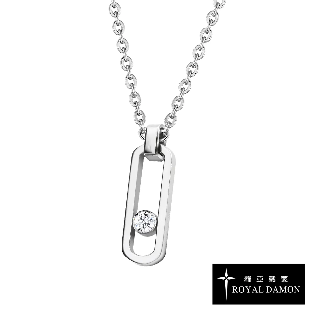 Royal Damon 羅亞戴蒙 獨白 項鍊 (玫瑰金) 歷史價格詳細信息