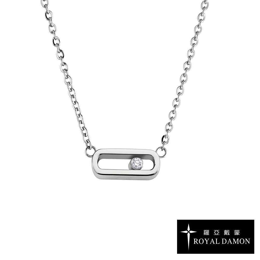 Royal Damon 羅亞戴蒙 獨白 項鍊 (玫瑰金) 歷史價格詳細信息