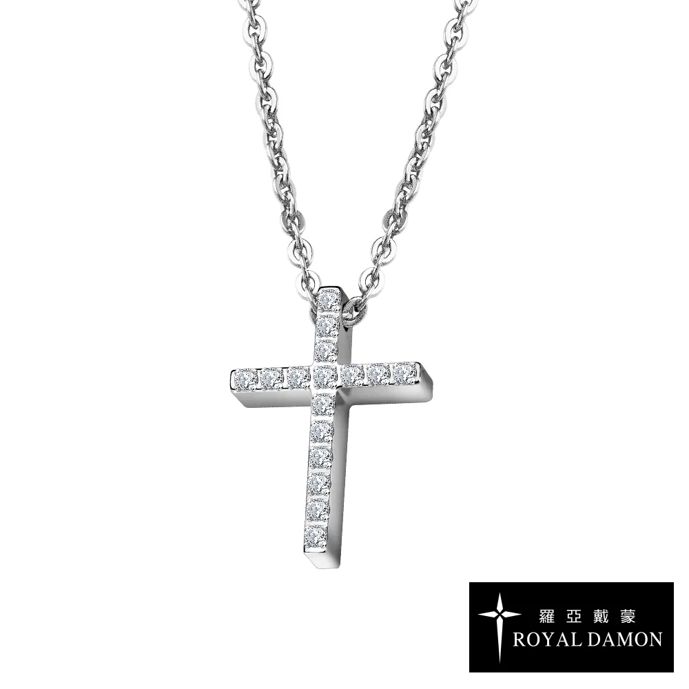 Royal Damon 羅亞戴蒙 閃耀之光 項鍊 (小) 歷史價格詳細信息