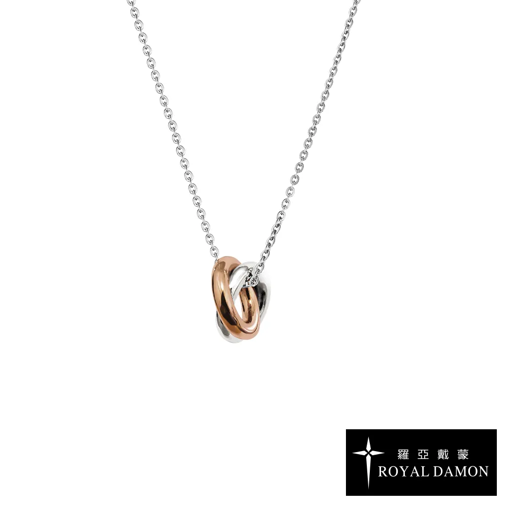 ROYAL DAMON 羅亞戴蒙 甜心捲(大)-項鍊 歷史價格詳細信息