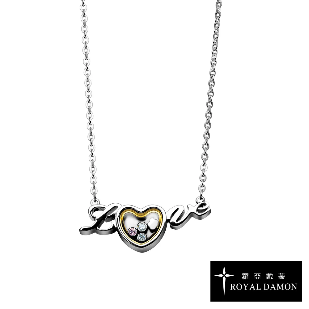 ROYAL DAMON 羅亞戴蒙 鍊戀情-(小)-項鍊 歷史價格詳細信息