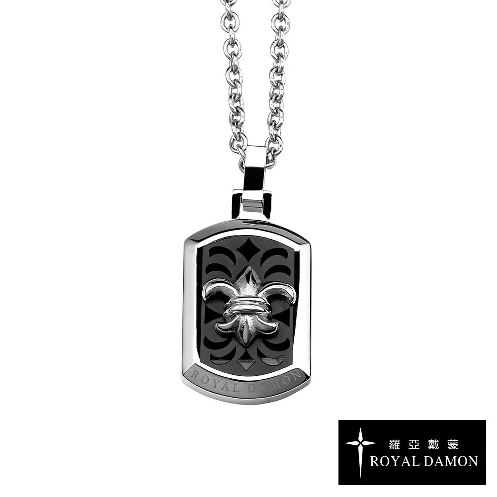 ROYAL DAMON 羅亞戴蒙 勢不可擋 手鍊 BK371 歷史價格詳細信息