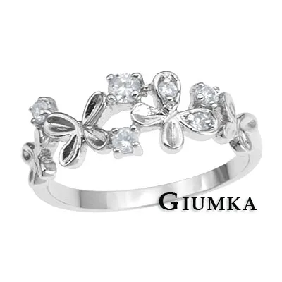 2款GIUMKA客製化投影項鍊925純銀男女情人對鏈 男孩女孩向前走 MNS08139 記憶項鍊系列 單個價格 歷史價格詳細信息