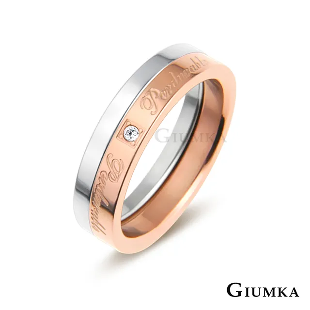 【GIUMKA】永不分離戒指 黑色男戒 MR571-1M 歷史價格詳細信息