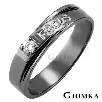 GIUMKA 黑色男戒十字誓言情侶戒指刻字 單個價格 MR04098 歷史價格詳細信息