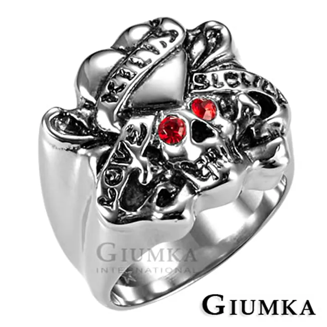 【GIUMKA】貓頭鷹物語紫水晶胸針 MK009 歷史價格詳細信息