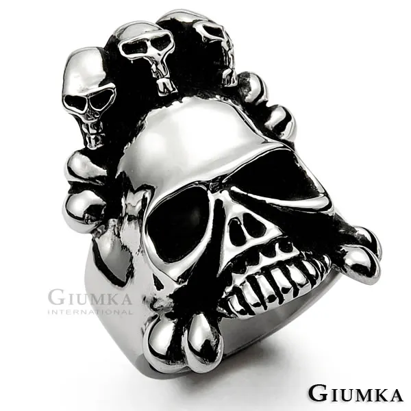 【GIUMKA】永無止息 情人鋼對鍊 MN626 歷史價格詳細信息