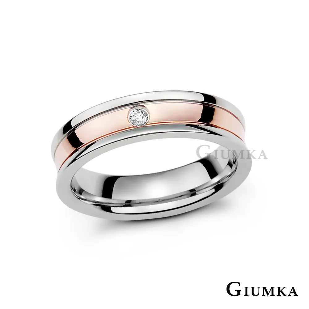 【GIUMKA】玫金前世今生純銀項鍊 MN458-5 歷史價格詳細信息