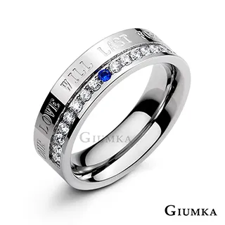 GIUMKA 永恆相伴白鋼情侶手鍊 MH20022 歷史價格詳細信息