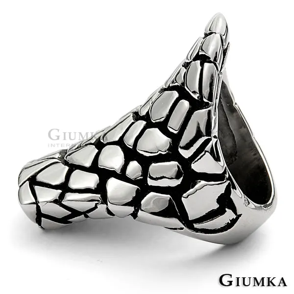 【GIUMKA】蛇皮紋路鋼戒指 MR569 價格比較,價格查詢,歷史價格詳細信息
