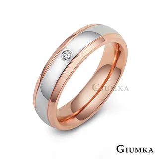 GIUMKA 素雅小愛心白鋼項鍊 兩色任選 MN905-2 歷史價格詳細信息