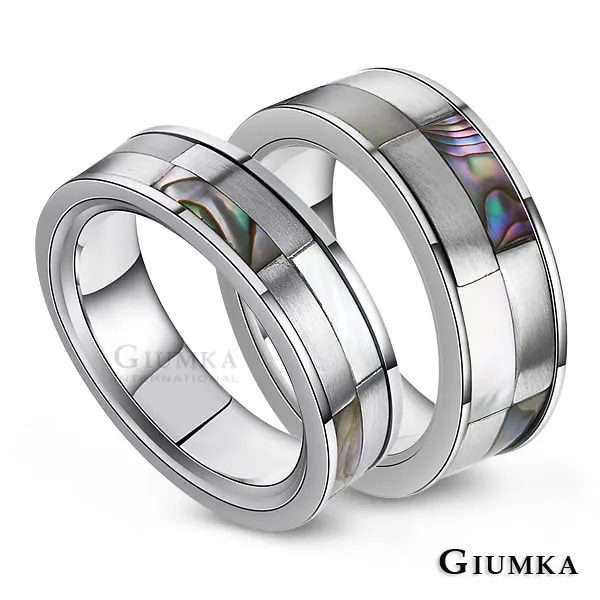 GIUMKA 白鋼情人對戒刻字 流星烙印戒指MR00592珠寶白鋼情人對戒 單個價格 銀色 歷史價格詳細信息