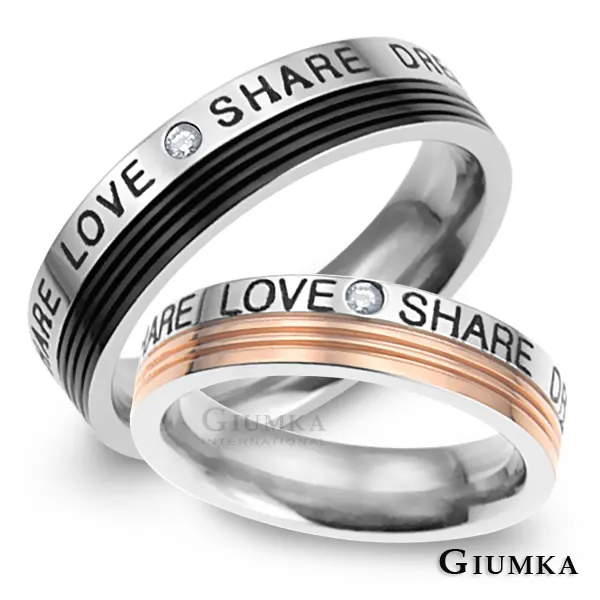 【GIUMKA】愛的信徒戒指 玫金女戒 MR588-1F 歷史價格詳細信息