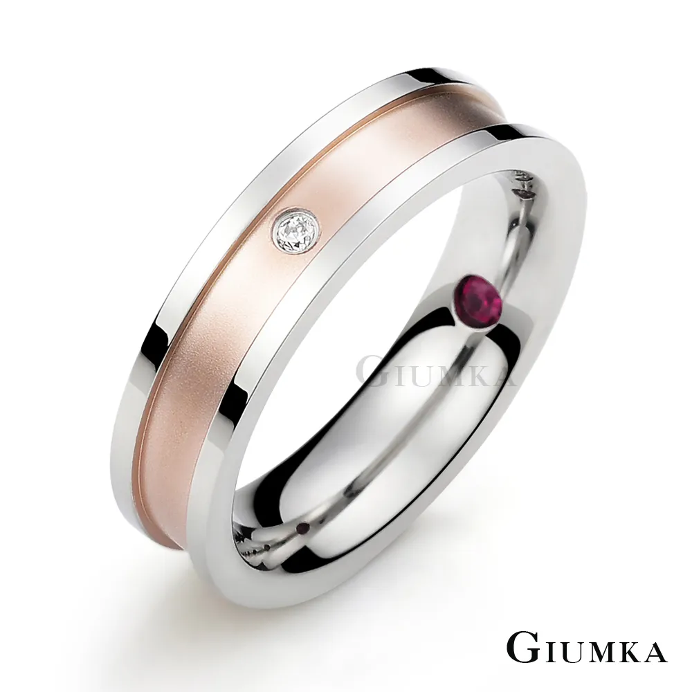 【GIUMKA】玫金前世今生純銀項鍊 MN458-5 歷史價格詳細信息