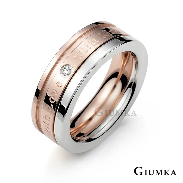 【GIUMKA】真愛之路情人對鍊 MN1674 歷史價格詳細信息